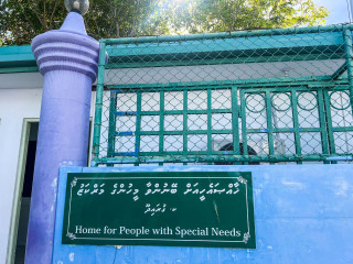 BML completes the upgrade of Home for People with Special Needs
