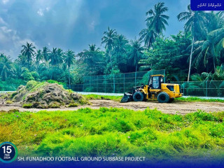 Sh. Funadhoo football ground subbase project