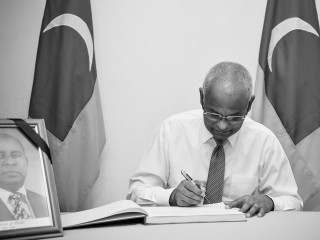 President Signs Books of Condolence Opened in Memory of (Late) Copy Mohamed Rasheed