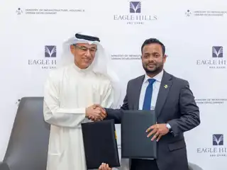 ރަސްމާލޭގައި މެރީނާ އެއް ތަރައްގީކުރުމަށް ޔޫއޭއީގެ އީގަލް ހިލްސް އާއި ދިވެހި ސަރުކާރުން ހޯމަ ދުވަހު ސޮއިކުރުން