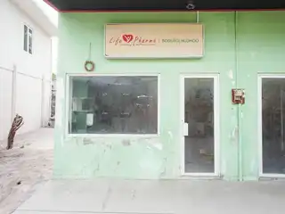 A pharmacy previously operating in Alif Alif Atoll Bodufolhudhoo — several private pharmacies across the islands have now closed their doors due to persistent challenges in sourcing and supplying medication.