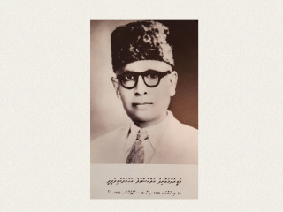އަލްއުސްތާޛު އަޙްމަދު ކާމިލު ދީދީ - ދިވެހިރާއްޖޭގެ އެންމެންނަށް އެންމެ ފުރަތަމަ ތަޢުލީމު ފެއްޓެވި ވަޒީރު