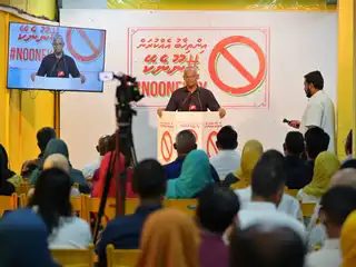 އިންތިހާބު އެއްކޮށް ބޭއްވުމުގެ ނަތީޖާ އަކަށް ވެގެންދާނީ ސަރުކާރު ޖަވާބުދާރީ ކުރުވުމަށް އޮތް ފުރުސަތު މުޅިން ގެއްލިގެން ދިއުން: ރައީސް ސޯލިހު