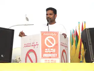 މިސަރުކާރުގެ ކޮރަޕްޝަނާއި ވައްކަމާ ގުޅިގެން ހިންދެމިނުލެވޭ، މި ނޫން ރާއްޖެއެއް ރައްޔިތުންނަށް އެމްޑީޕީން ހޯދައިދޭނެ: ޝިފާޒު