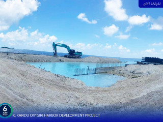 Kanduoiygiri  Harbor Development project