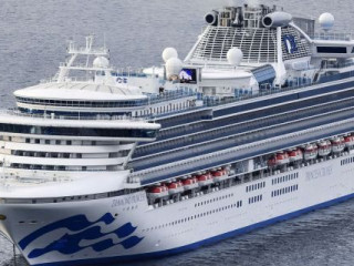 \"ޑައިމަންޑް ޕްރިންސަސް\"