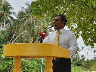 ރައީސް މުހައްމަދު ނަޝީދު
