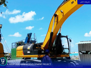 K. Maafushi harbor development project