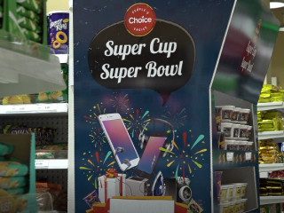 ޕްރޮމޯޝަން ކުރިއަށްދާނީ ޑިސެމްބަރު މަހުގެ ނިޔަލަށް