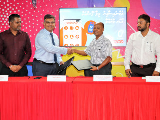 އުރީދޫ އެމް-ފައިސާ މެދުވެރިކޮށް މިހާރު ވިލާ ގޭހަށް ފައިސާ ދެއްކެވޭނެ!