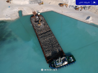 މި މަޝްރޫއު އެމްޓީސީސީ އާއި މޮބިލައިޒް ކުރެވިފައިވަނީ 2019 ވަނަ އަހަރު