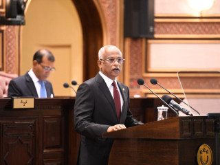 ރައީސުލްޖުމްހޫރިއްޔާ އިބްރާހީމް މުހައްމަދު ޞާލިޙް ބުރާސްފަތި ދުވަހު ބޭއްވި ރައްޔިތުންގެ މަޖިލީހުގެ ޖަލްސާއަށް ރިޔާސީ ބަޔާން އިއްވަވާދެއްވަނީ