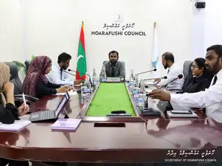 ހޯރަފުށީ ކައުންސިލު