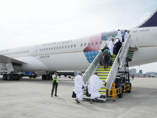 The first 50 government-sponsored Hajj pilgrims embarked on their journey on Friday