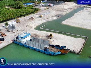 The Maldivian Government has spent MVR 9.3 billion on Public Sector Investment Programmes