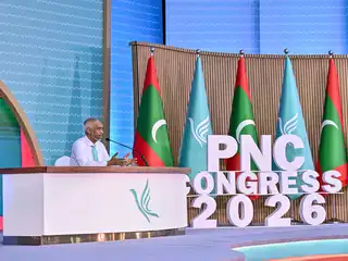 ޕީއެންސީގެ ކޮންގްރެސްގައި ރައީސް މުއިއްޒު ގޮވާލެއްވީ ގައުމީ މަސްލަހަތު އިސްކޮށް، ޕާޓީގެ މަސްލަހަތު ކުރިއަށް ނެރެން!