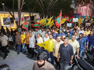 އެމްޑީޕީ އިން ބޭއްވި "ވަޒީފާ ބުރާސްފަތި" އިހުތިޖާޖުގެ ތެރެއިން.