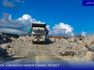 HDh. Kumundhoo harbor channel project nears completion