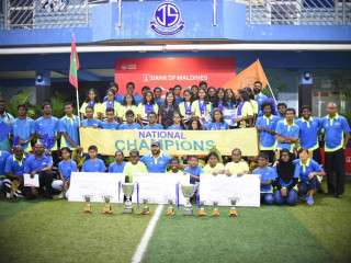 ގައުމީ ފެތުމުގެ މުބާރާތުގެ ނިންމުމުގެ ރަސްމިއްޔާތުގެ ތެރެއިން