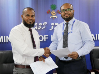 މި މަޝްރޫއުގެ ދަށުން 17 ރަށަކަށް އެހީ ދިނުމަށް ވަނީ ހަމަޖެހިފައި