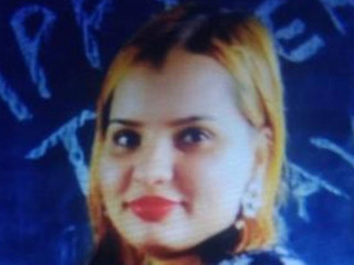 އާއިޝާ ހުސައްޔާ