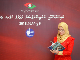 އޭސީސީގެ ނައިބު ރައީސްކަމަށް އައްޔަނުކުރެވުނު އައިމިނަތު މިންނާ