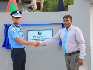 N. Henbadhoo Police Post was officially inaugurated on Friday