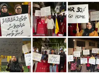 އެމްޑީޕީގެ ސިލްސިލާ މުޒާހަރާ އަށް ފުލުހުން އަނެއްކާވެސް ހުރަސް އަޅައިފި