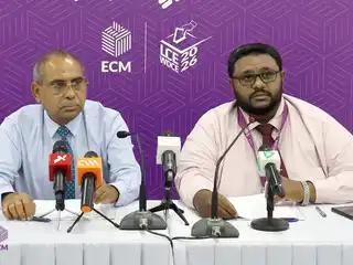 އިލެކްޝަން ކޮމިޝަންގެ "މައި ޕޯޓަލް" އަށް ޕީއެންސީ އަށް އެކްސަސް އެބައޮތް ކަމަށް އެމްޑީޕީން ބުނުމުން އީސީ އިން އެ ޕާޓީ އަށް ރައްދު ދީފި