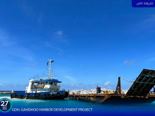 MTCC commences physical work of GDh. Gahdhoo harbor development project