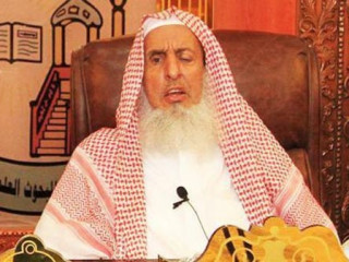 ސައުދީ އަރަބިއްޔާގެ އިފްތާ ޝައިޚް ޢަބްދުލް ޢަޒީޒް އަލް ޝައިޚް