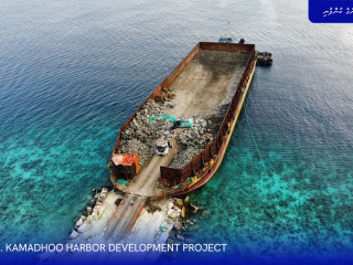 B. Kamadhoo Harbor Development Project is currently underway 