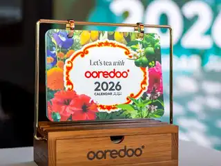 އުރީދޫ ކަލަންޑަރު