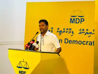 Former Vice President of the MDP, Mohamed Shifaz, addresses a party gathering.