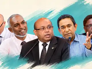 Former Justice Ali Hameed, former President Abdulla Yameen Abdul Gayoom, former Chief Justice Abdulla Saeed, President Dr. Mohamed Muizzu, and former President Maumoon Abdul Gayoom.