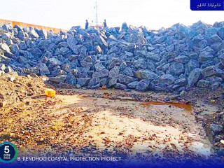 Second shipment of rock boulders required for B. Kendhoo coastal protection project has been delivered to the project site