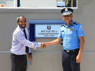 The Maalhos Police Post was inaugurated on Saturday