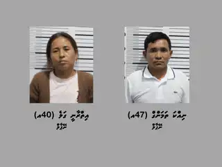 ރާއްޖެއަށް މަސްތުވާތަކެތި ސްމަގަލްކޮށް އެ ތަކެތި ޓްރެފިކްކުރާ ކަމަށް ތުހުމަތުކުރެވޭ މައްސަލައާ ގުޅިގެން ހައްޔަރުކުރި ނޭޕާލްގެ ދެ މީހުން