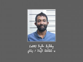 Ibrahim Shaaheen, 35 and native to Fuvahmulah City is accused of sexually assaulting a child