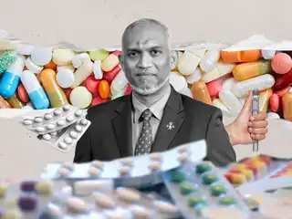 It has become near impossible to find essential medicines in the capital region, under the administration of President Dr. Mohamed Muizzu