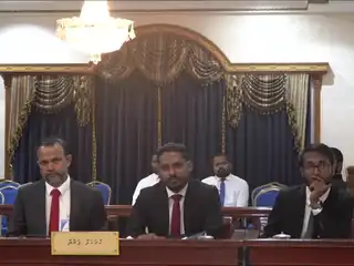 ރެފަރެންޑަމް ހުއްޓުވައި ދިނުމަށް އެދި ހުށަހެޅި މައްސަލަ: އިތުރު ކަމެއް ސާފުކުރަން ނެތްނަމަ ދެން އޮންނާނީ ޙުކުމް!