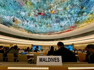 Maldives at the United Nations Human Rights Council