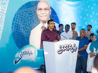 އެމްޑީޕީ އިން 144 ދާއިރާގައި ވޯޓު ފޮށި ބަހައްޓައިގެން 4000 މީހުން ވޯޓު ނުލާ ކަމަށް ބުނެ ޕީޖީ ލީޑަރ ފަލާހު އިތުރުފުޅު ހައްދަވައިފި