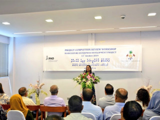 މިނިސްޓަރ އޮފް ފިޝަރީޒް، މެރިން ރިސޯސަސް އެންޑް އެގްރިކަލްޗަރ ޒަހާ ވަހީދު