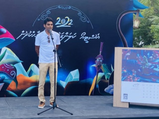 އެސްޓީއޯގެ ކަލަންޑަރު އިފްތިތާހުކުރުމަށް ބޭއްވި ހަފްލާގެ ތެރެއިން