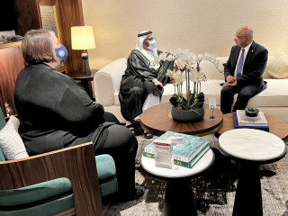 UNGA President Abdulla Shahid arrives in UAE