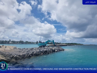 N. Manadhoo Harbor Channel Dredging and Breakwater Construction Project