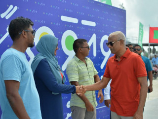 President Ibrahim Mohamed Solih concluded his trip to Ukulhas and returned to Malé on Sunday afternoon