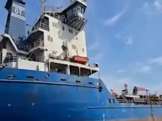 އީރާނުގެ ކަމާބެހޭ ފަރާތްތަކުން ބުނާ ގޮތުގައި އަތުލައިގަތް ޓޭންކަރު ގައި 6 މިލިއަން ލިޓަރަށް ވުރެ ގިނަ ތެޔޮ ހުރި ކަމަށް.