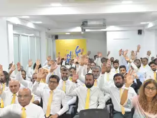 22nd meeting of the fourth term of the MDP National Congress - 12.04.2025